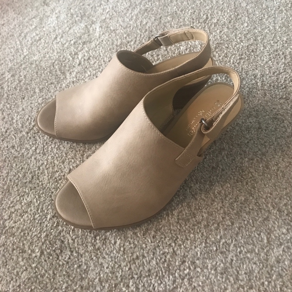 Nude peep toe heels